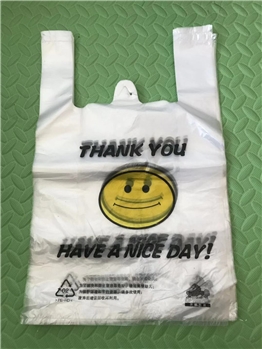 厂家直销 笑l脸塑料袋日用品包装袋 透明包装袋 各规格塑料背心袋